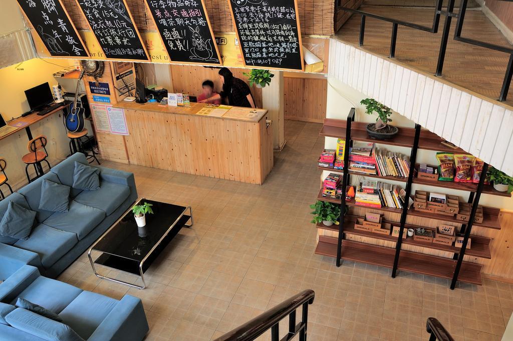 Chengdu Luojiaodian Hostel 외부 사진